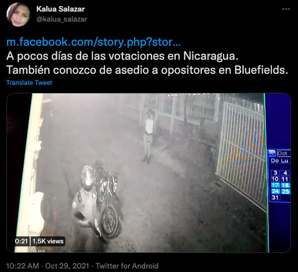 La periodista Kalúa Salazar ha sufrido asedio judicial con agentes de la policía afuera de su domicilio. (Foto: tomada de Twitter)