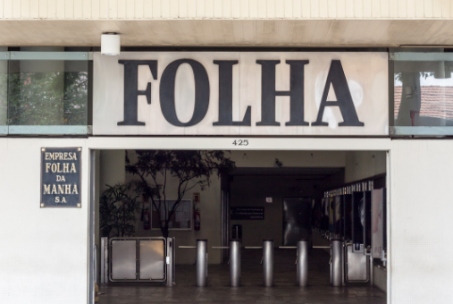 FEATURED IMAGE Folha Entrance
