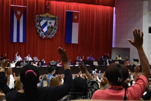 Interior of Cuba's National Assembly