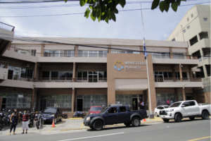 Fachada del edificio donde funciona el Ministerio Público (MP). Tegucigalpa, Honduras