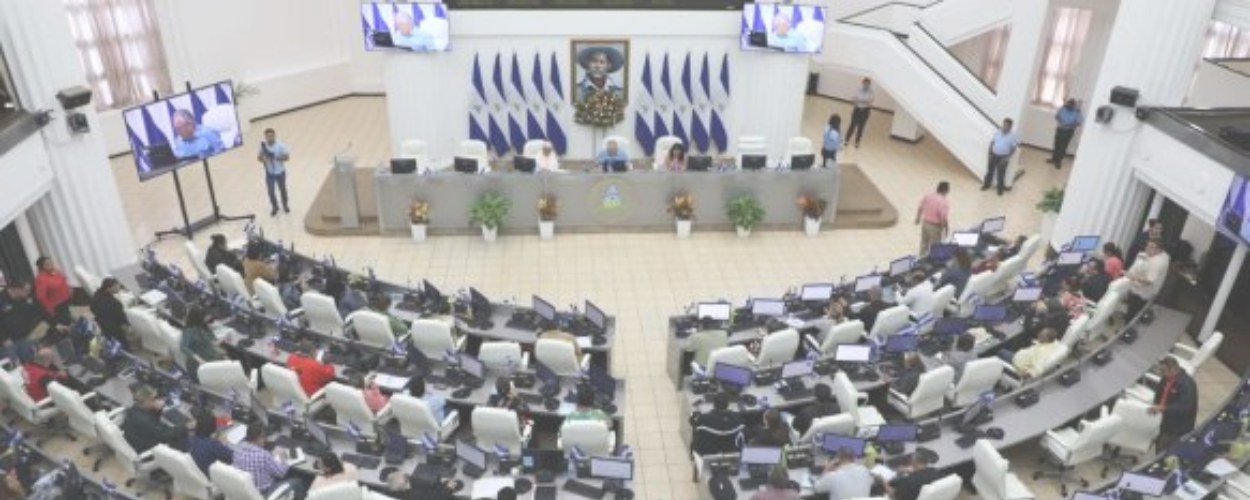 Nicaraguan parliament