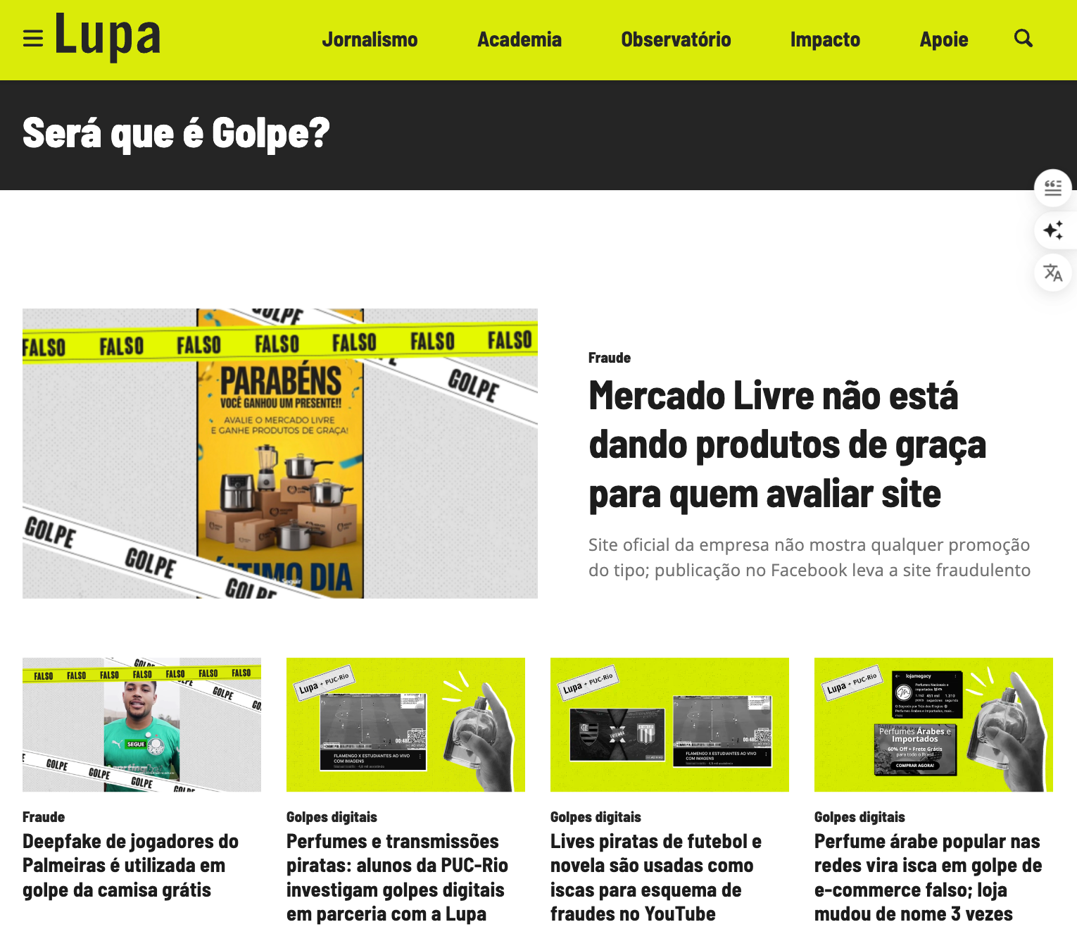 Screenshot of the website "Será que é Golpe", by Brazilian media outlet Agencia Lupa. (Photo: Screenshot)