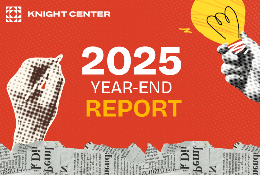 2025 in review: Knight Center prepares journalists for AI, emphasizes threats to press freedom amid global democratic backsliding